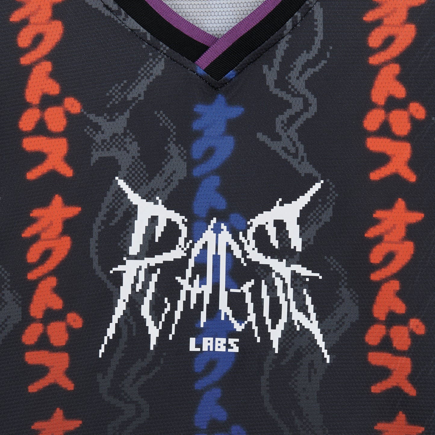 CURSED PLAYER SOCCER JERSEY BY PLAGUE LABS BLACK