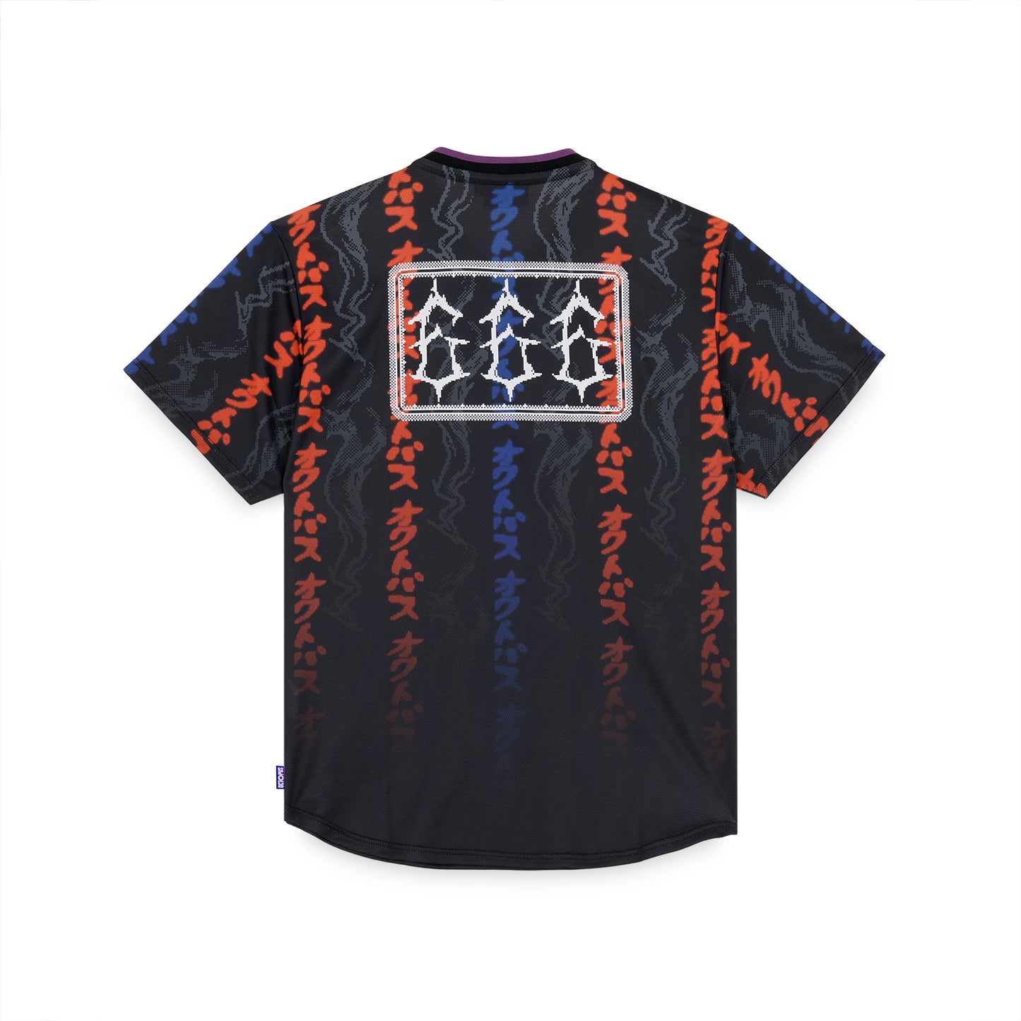 CURSED PLAYER SOCCER JERSEY BY PLAGUE LABS BLACK