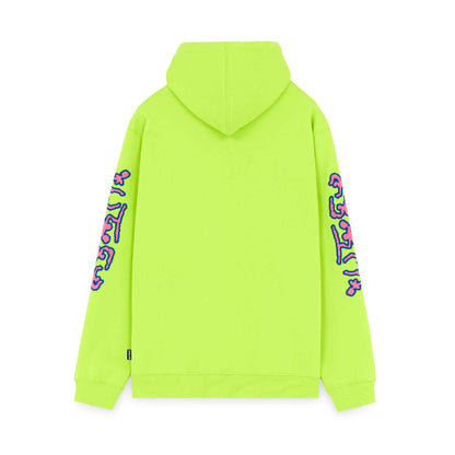 CARVING HOODIE LIME IUTER €56.0