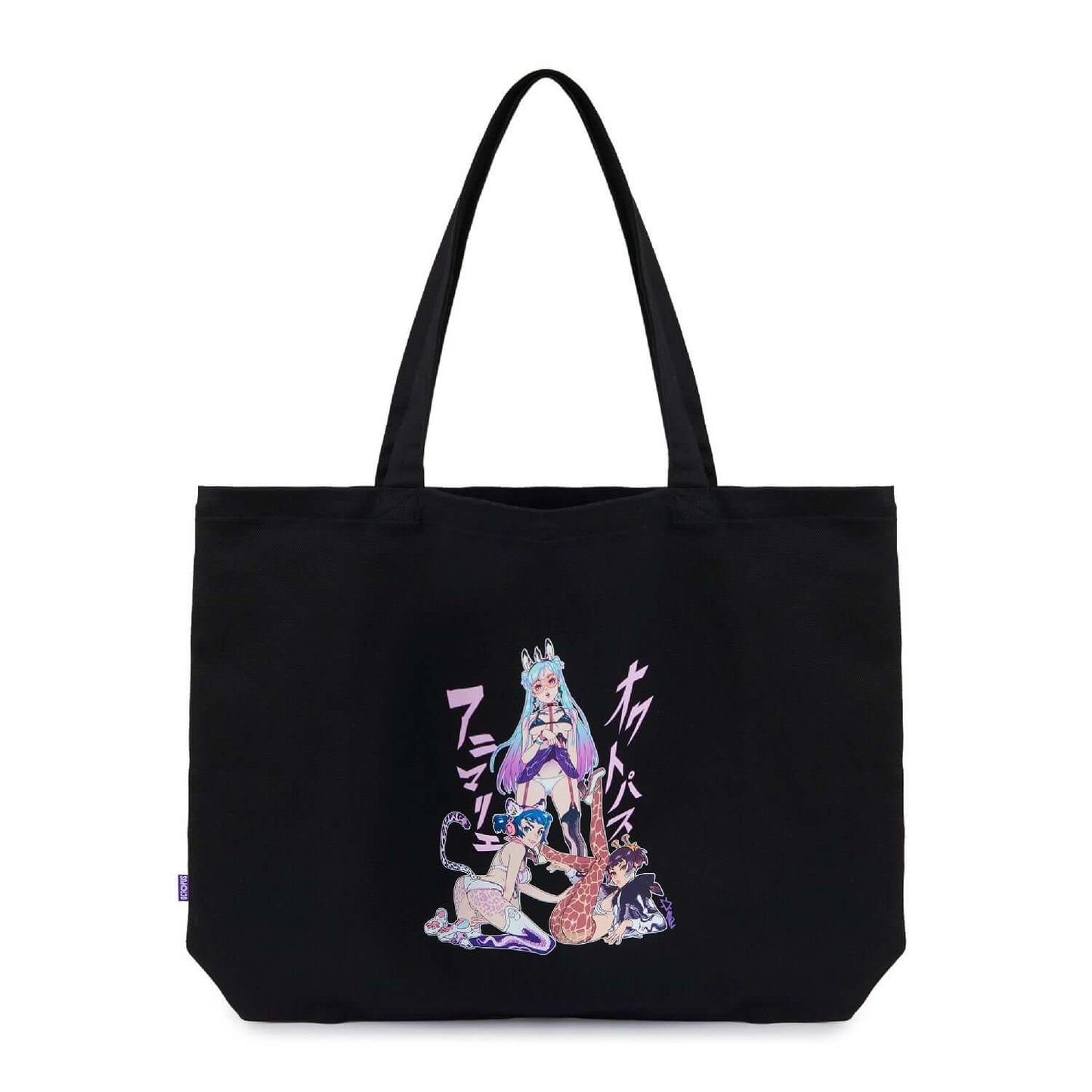 BAND IDOL TOTE BAG BY DE LONGIS BLACK OCTOPUS €10.0